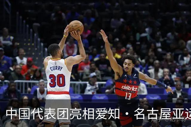中国代表团亮相爱知·名古屋亚运会欢迎仪式